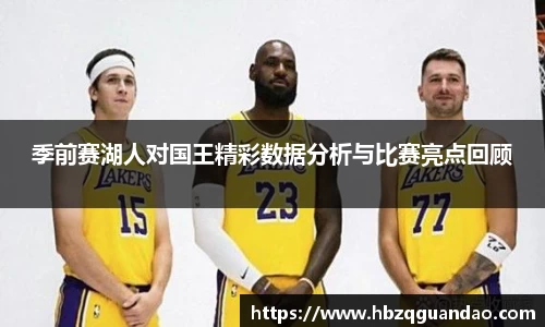 zoty中欧官方网站