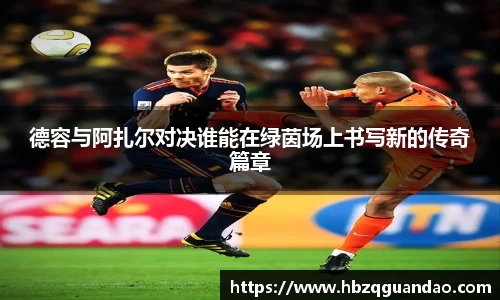 zoty中欧官方网站