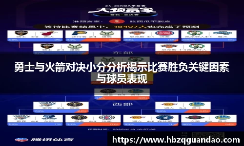 zoty中欧官方网站